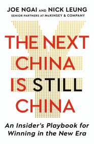 The Next China is Still China