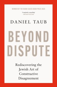 Beyond Dispute